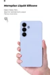Чехол для смартфона ArmorStandart ICON для Samsung Galaxy S25 FE 5G Camera cover Lavender (ARM87041) - изображение 7
