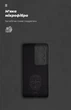 Чехол для смартфона ArmorStandart ICON для Xiaomi Redmi 15 4G Camera cover Black (ARM85427) - изображение 4