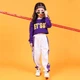 Детский спортивный костюм Whatiwear для хип-хопа на девочку рост 120 см разноцветный (1316-g-120) - изображение 3