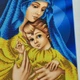 Набір для вишивання бісером картини ARHIBIS Українська Мадонна з немовлям, 30*42 см (В659) - зображення 6
