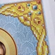 Набір для вишивки бісером ікони ARHIBIS Святий Петро, 19*23 см (РІ-4125) - зображення 7