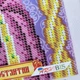 Набор для вышивки бисером ARHIBIS Святой Константин, 19*23 см (РІ-4163) - изображение 4