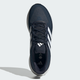 Мужские кроссовки для бега Adidas Ultrarun 5 IE8792 40 (6.5UK) 25 см Legink/Ftwwht/Corebl (4067889072913) - изображение 5