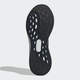 Мужские кроссовки для бега Adidas Ultrarun 5 IE8792 40 (6.5UK) 25 см Legink/Ftwwht/Corebl (4067889072913) - изображение 6