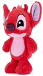 Игрушка детская Disney мягконабивная Лерой 25 см (3858895410612) - изображение 2