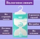 Вологопоглинач Saint від вологи плісняви та запахів з ароматом гарденії підвісний Бірюзовий 300 мл (М320271) - зображення 1