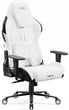 Комп'ютерне крісло для геймера Diablo Chairs X-One Prime Normal Size Ghosted White - изображение 1