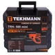 Перфоратор Tekhmann TRH-500 Mini SDS-Plus 500Вт 1.3Дж 2.7кг (00123182) - изображение 6
