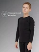 Комплект дитячої термобілизни Lion SPORT, розмір 28, зріст 145-155, чорний - изображение 2