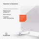 Умный конвекционный обогреватель Klarstein Bornholm Smart Напольный мощный обогреватель 1500 Вт - изображение 7