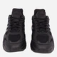 Мужские кроссовки Adidas Crazychaos 2000 IH0304 40 (6.5UK) 25 см Cblack/Cblack/Cblack (4067888084429) - изображение 6