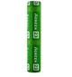 Агроволокно Agreen 23 (3,2х100) Белое 012660 - изображение 1