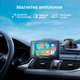 Автомобильный монитор с Bluetooth и Wi-Fi, 7 дюймов, CarPlay и Android Auto, черный - изображение 9