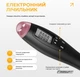 Скакалка для похудения EasyFit TwinRope EF-1909-BP со счетчиком 2.8 м Черно-розовая (56003650) - изображение 4