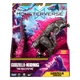 Фигурка Godzilla vs. Kong - Особый Годзилла (15 см) - изображение 5