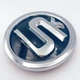 Эмблема Skoda (Шкода) 79 мм значок Š Буква Octavia, Fabia, Rapid, Superb - изображение 2