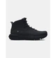 Ботинки мужские Under Armour Ua Charged Valsetz Mid 40.5 чорний 3027382-001 - изображение 4