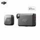 Петличный микрофон DJI Mic Mini 1RX 1TX - изображение 1