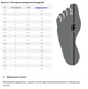 Сапоги водонепроницаемые для девочки Pepperts 3M Scotchlite™ 393097 35 Бордовый - изображение 4