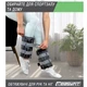 Утяжелители для рук и ног EasyFit EF-WHT-0.5-2.5 регулируемые 0.5×2.5 кг синие для фитнеса и бега - изображение 5