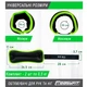 Обважнювачі для рук та ніг EasyFit EF-1005-G, 2шт по 0.5 кг салатові для бігу та фітнесу - зображення 6