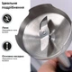 Блендер RZTK Chef 800W - зображення 6
