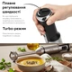Блендер RZTK Chef Master 1000W - изображение 5