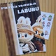 Раскраска Labubu Лабубу А4 23903 - изображение 1