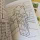 Раскраска Minecraft Майнкрафт А5 набор 2 шт код 25322 - изображение 2