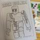 Раскраска Minecraft Майнкрафт А5 код 25303 - изображение 3