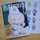 Раскраска Labubu Лабубу А5 23886 - изображение 1