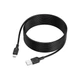 Дата кабель USB 2.0 AM to Micro 5P 3.0m Lenny silicone BX113 BOROFONE (m501437) - изображение 1