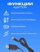 Кабель для роутера від павербанка юсб дс usb шнур для модему від павер банку універсальний 12 вольт маршрутизатор вай фай підвищуючий перехідник dc адаптер wifi конвертер живлення провід для інтернету ups 5.5 x 2.1 - зображення 2