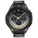 Смарт-часы HiFuture active - (m504051) - изображение 1