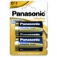 Батарейка Panasonic D LR20 Alkaline Power * 2 (m504766) - изображение 1