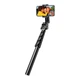 Штатив U LP680 Selfie Stick Tripod with tooth Remote (m504751) - изображение 2