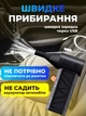 Акумуляторний ручний компресор ZY7400 для продування Black UKC (10288) - изображение 4