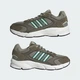 Мужские кроссовки adidas CrazyChaos 2000 IG4352 44 Темно-зеленые (4067888034233) - изображение 7