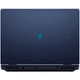 Ноутбук Игровой DELL Alienware 16 Aurora, Intel Core 7 240H до 5.2GHz, 16" QHD+, 32GB, SSD 1TB, NVIDIA GeForce RTX 5060 8GB, Windows 11 Home - изображение 8