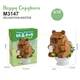 3D Конструктор Happy Capybara Фигурка Капибара 10 см (01608) - изображение 2