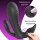 Вібратор 3 в 1 I'MCUM Dual Pleasure Чорний (IM-KGS010) - зображення 9