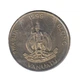 Монета Вануату 20 вату 1999 UNC (KM#7) - зображення 2