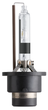 Żarówka samochodowa Philips XenonVision D2R (85126VIC1) - obraz 2