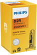 Żarówka samochodowa Philips XenonVision D2R (85126VIC1) - obraz 3
