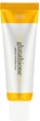 Крем для лица и шеи с глутатионом - Tenzero Signature Nourishing Cream Glutathione 50ml (1512587-40562462) - изображение 1
