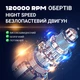Фен WGP бездротовий на акумуляторі 4500 mAh 55 W Зелений (1062-2cf) - зображення 11