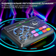 Микшерный пульт Fifine gaming sound card (SC8) Black - изображение 9