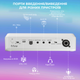 Микшерный пульт Fifine gaming sound card (SC8W) White - изображение 11