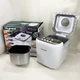 Хлебопечка ViLgrand VBM6091. Цвет: белый 5127961 - изображение 8