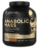 Гейнер Kevin Levrone Anabolic MASS (3 кг, snikers) - изображение 2